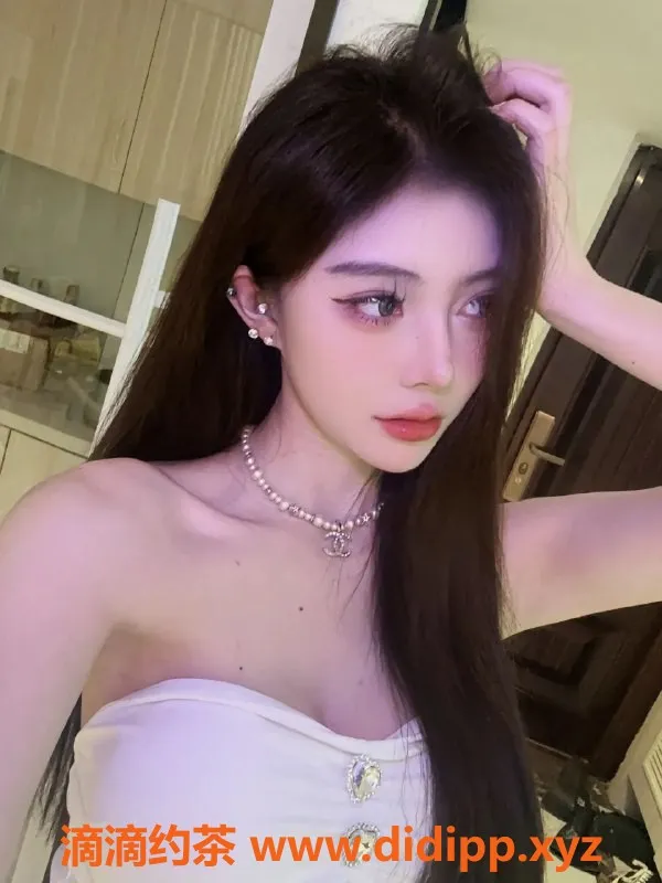 东莞楼凤资源信息,东莞潇潇，颜值高、服务优，9.9分推荐！