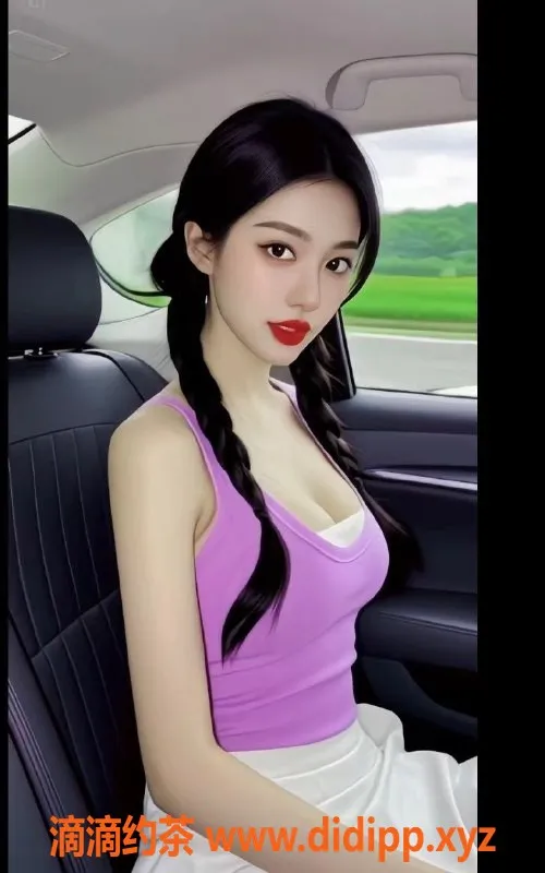 东莞楼凤资源信息,东莞优选双儿，身材9分，服务全包