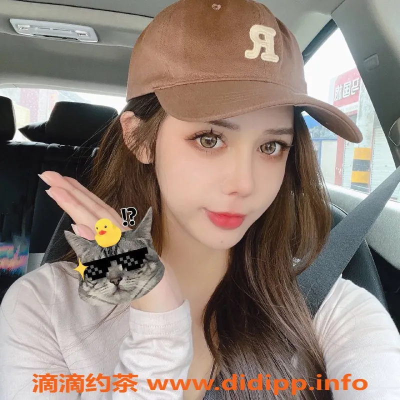 上海楼凤资源信息,普陀范范福利拍卖，原价2000，现1500P