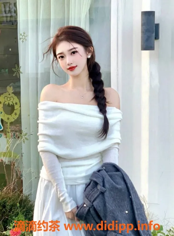 上海楼凤-浦东唐瑶瑶拍卖福利，原价1400现1100