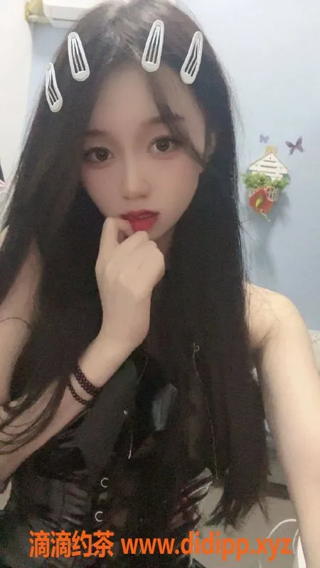 上海楼凤-静安小凯琳福利拍卖 仅600P起享受服务