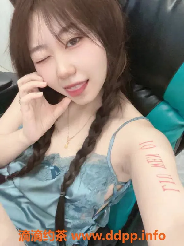 上海楼凤-浦东菲菲 160cm B罩杯 服务1000起