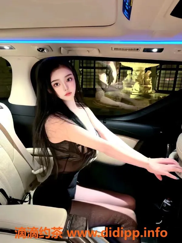 北京楼凤资源信息,双井主播COSER猫猫，内衣批发20Z起