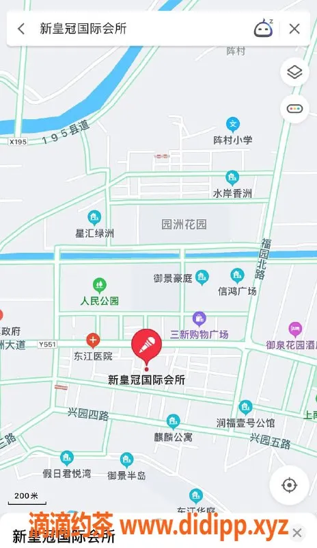 东莞spa会所资源信息,惠州博罗园洲新皇冠会所优质服务体验