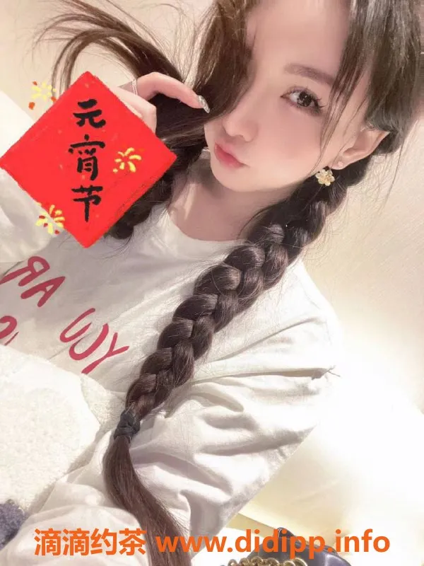 杭州楼凤-拱墅秦甜甜，颜值御姐69互舔服务