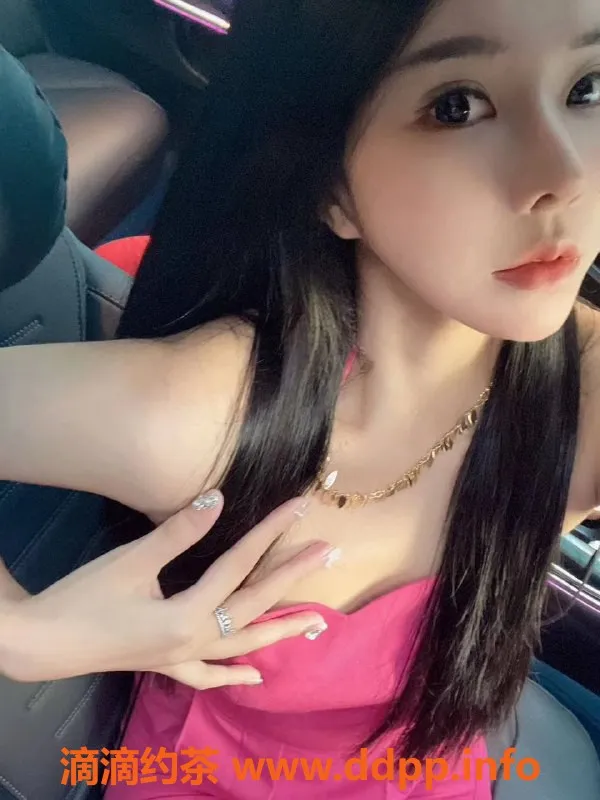 深圳楼凤-南山饭加辣，课费1000元，服务超赞！