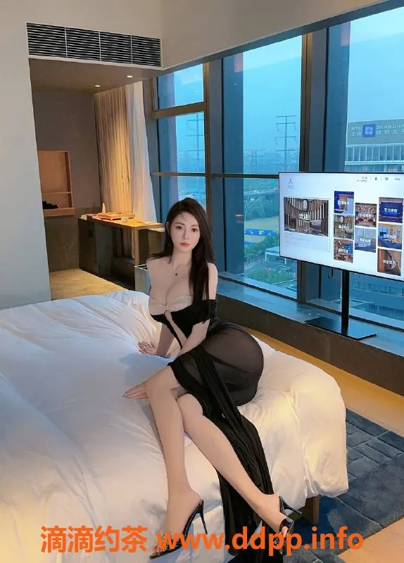 上海楼凤资源信息,闵行御姐韵菲，175大长腿，性感36D，1200元40分