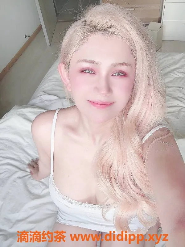 北京楼凤-朝阳双井Dalia 性感服务 2500起步