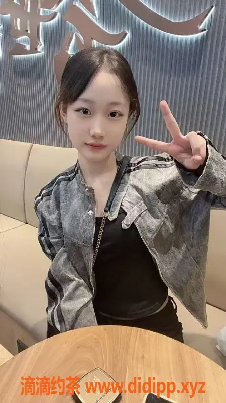 东莞楼凤资源信息,东莞小欣，超级嫩妹，服务优质推荐10分！