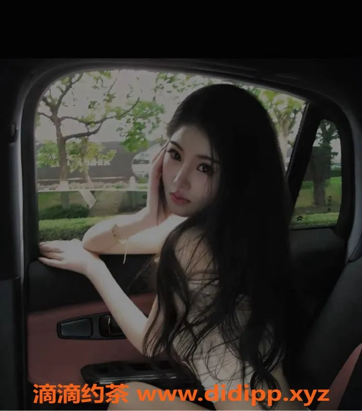 南京楼凤-江宁汽水，温柔可人，性价比超高！