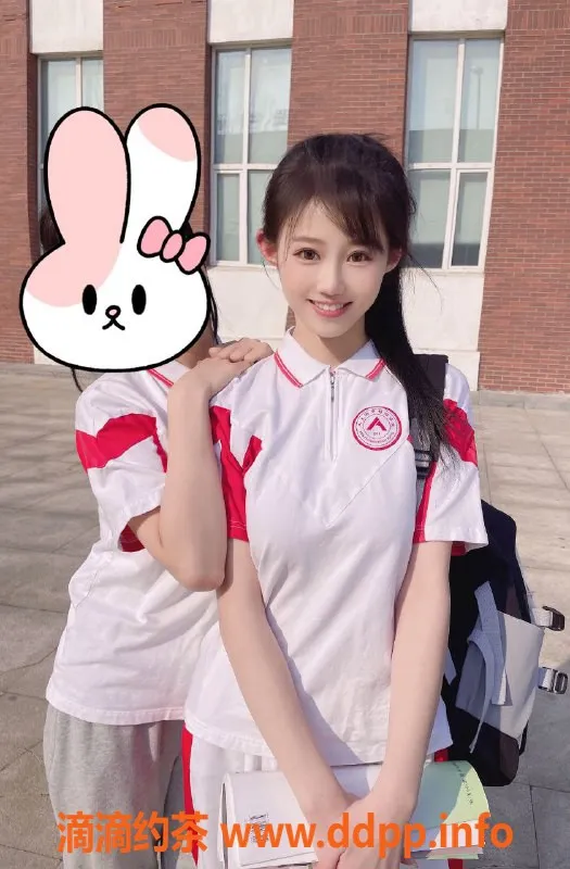 北京楼凤-朝阳金宝子 情趣服务2000起步