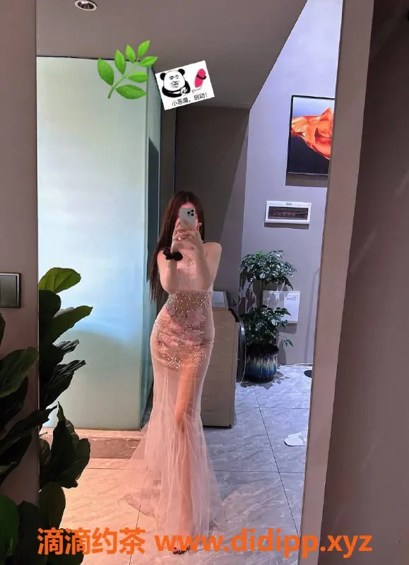 深圳楼凤-福田AV御姐艾希：课费1200，激情服务等你来享