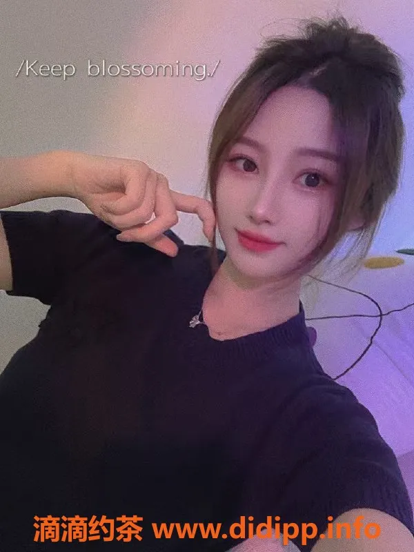 东莞楼凤-东莞许晚星：10分美颜魔鬼身材，服务超赞！