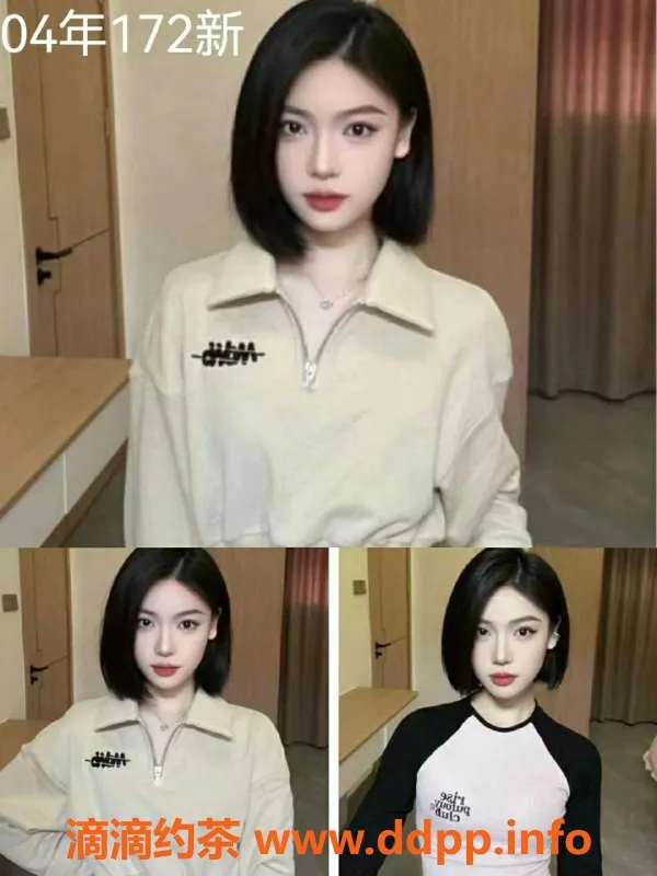 厦门楼凤-思明区薇薇，热情服务，价格超实惠