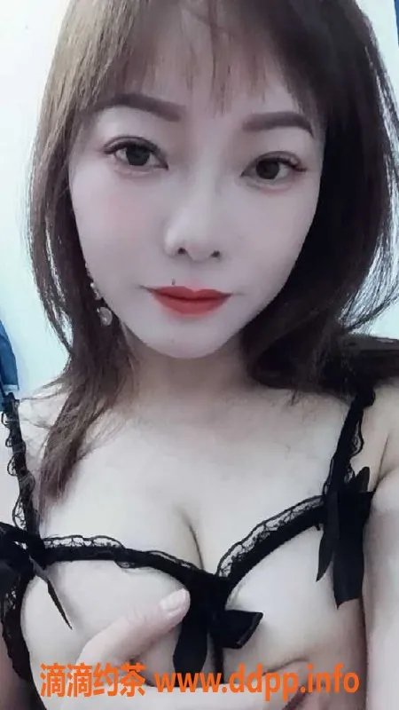 广州楼凤资源信息,广州大石美人痣少妇VV，34岁156cm，超值服务！