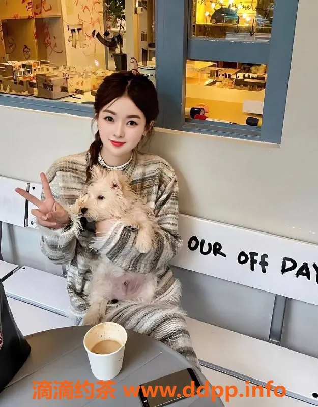 上海楼凤-普陀沐沐福利拍卖，超值1500PP享受！