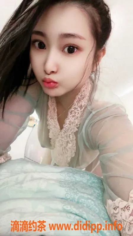 广州楼凤资源信息,广州海珠语蝶，29岁，160cm，胸围36C，服务优质