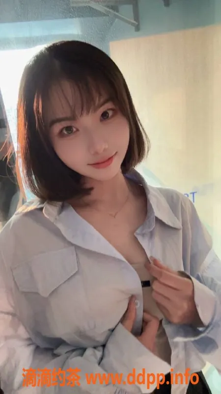 深圳楼凤-福田汤圆，1000元私密服务，预约热线