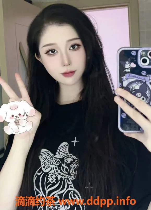 上海楼凤-浦东露露 颜值老师 1100P福利价限时抢购