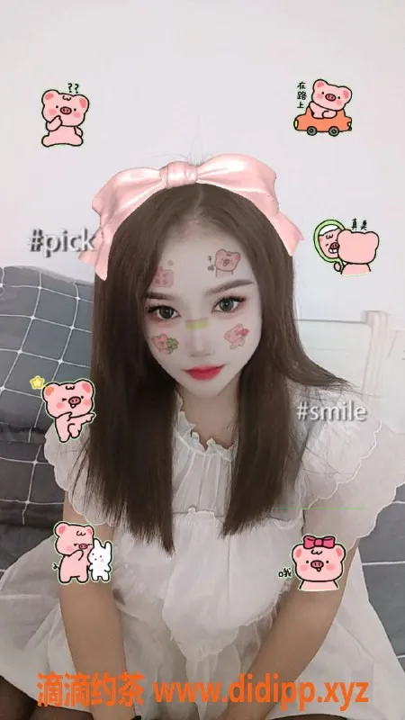 上海楼凤-浦东金桥#口口，10张内7p，13pp服务