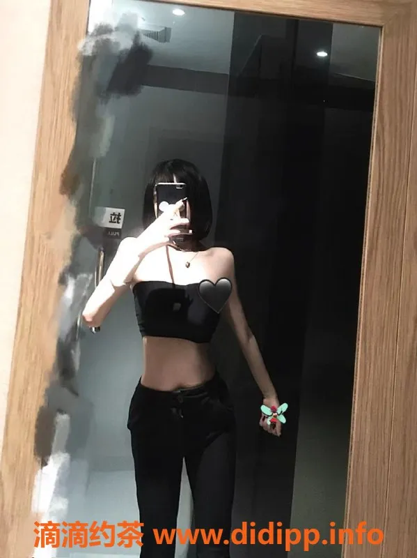 深圳楼凤-深圳罗湖丹丹，20岁，164cm，C罩杯，1500元起