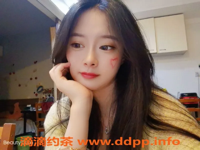 上海楼凤-闵行#沫沫，10张内7p仅需12pp，服务超值