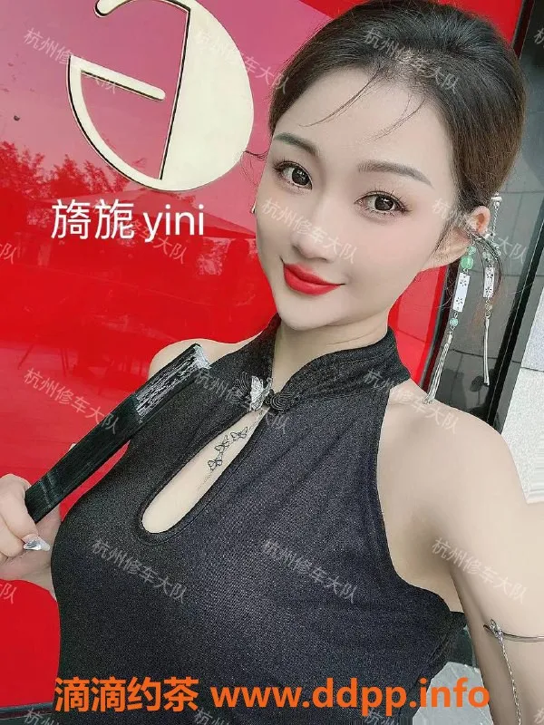 杭州楼凤资源信息,拱墅区旖旎，优质服务推荐！