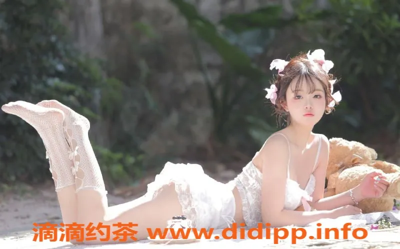 上海楼凤-普陀萱宝特惠，享受超值服务1900PP