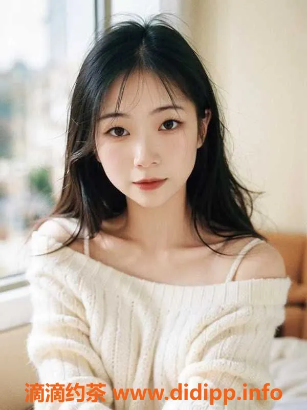 广州楼凤-黄埔20岁感晴晴，160cm，44kg，500元40分钟服务