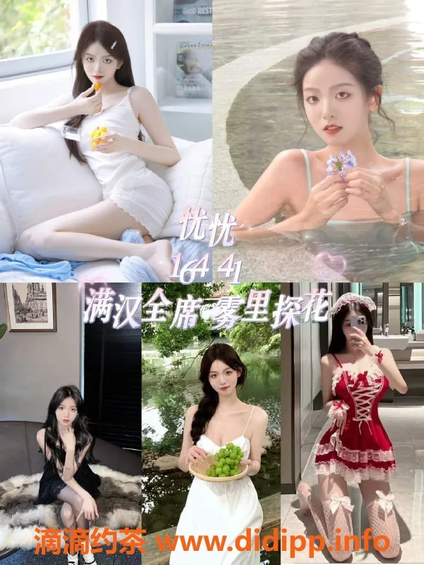 杭州女仆店-金克丝女仆桌游，探索不一样的乐趣