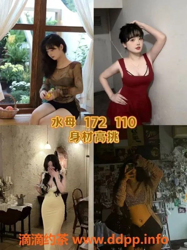 杭州女仆店-金克丝女仆桌游，探索不一样的乐趣