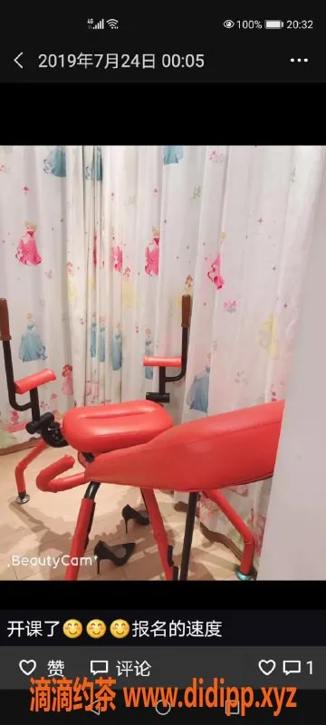 上海上门服务-上海普陀约会：胸推、69式、600元/次