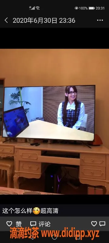 上海上门服务-上海普陀约会：胸推、69式、600元/次