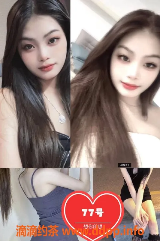 上海spa会所-闵行七宝新店特惠活动，尽享全果4T服务