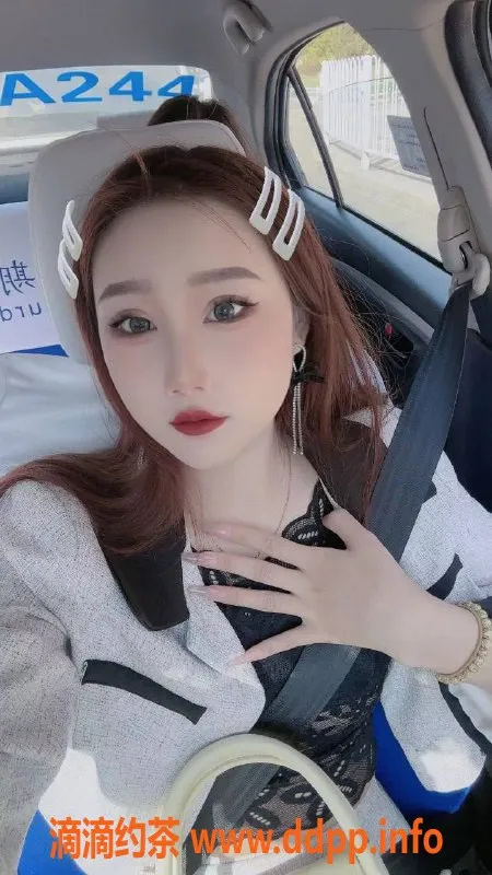 深圳楼凤-龙岗甜甜，898元一晚，视频验证安心服务