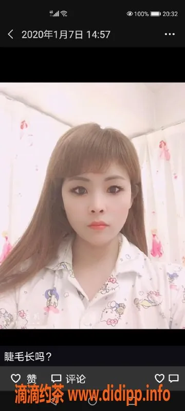 上海上门服务-上海普陀约会：胸推、69式、600元/次