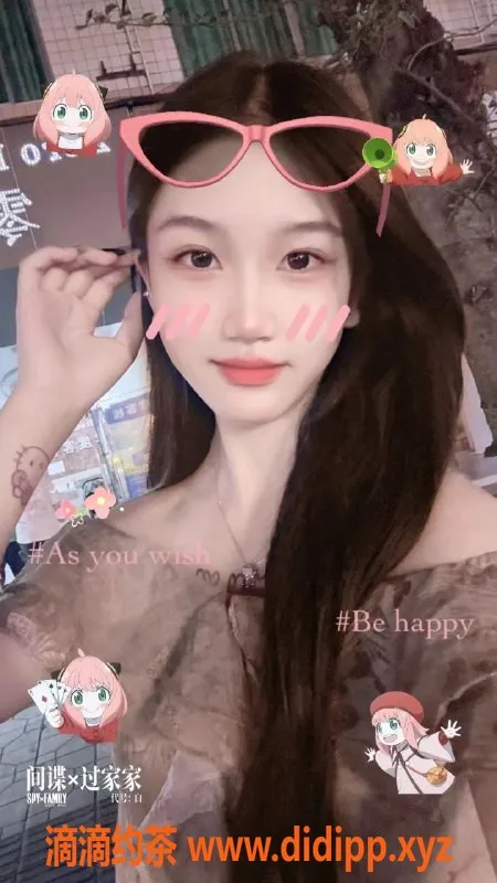 重庆楼凤-江北区白虎莹莹—视频认证、服务优质