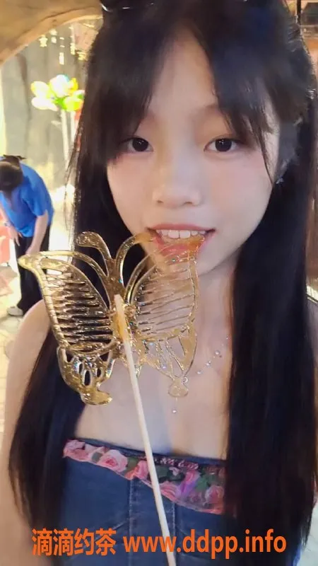 深圳楼凤-深圳福田泡泡，18岁C罩杯，价格900元起