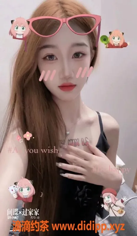 重庆楼凤-江北区白虎莹莹—视频认证、服务优质