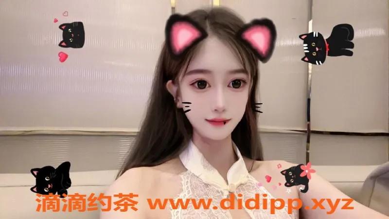 上海楼凤资源信息,浦东金桥小满，172cm嫩妹，1200元超值服务