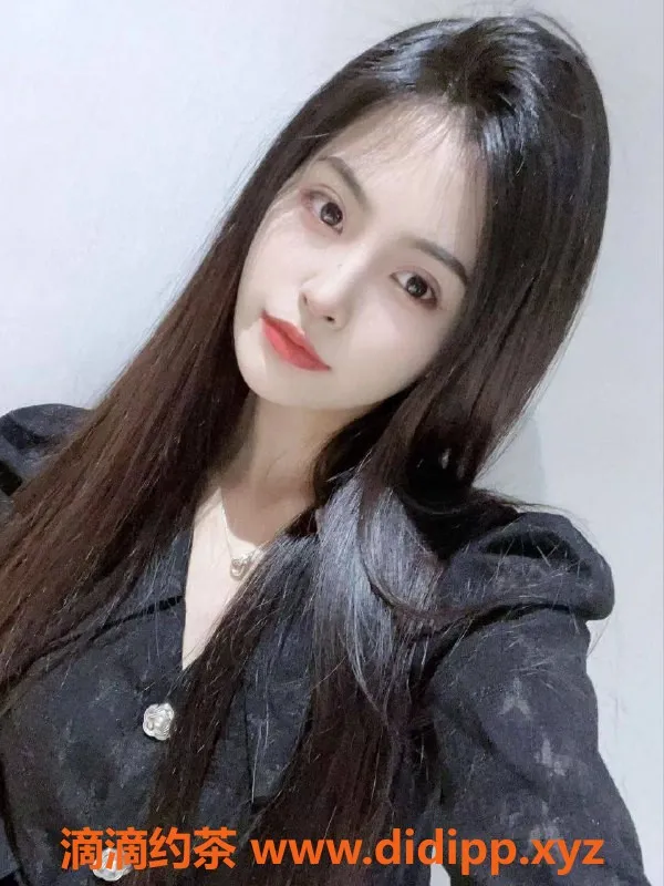 深圳楼凤-南山可乐，750元为您提供精彩体验