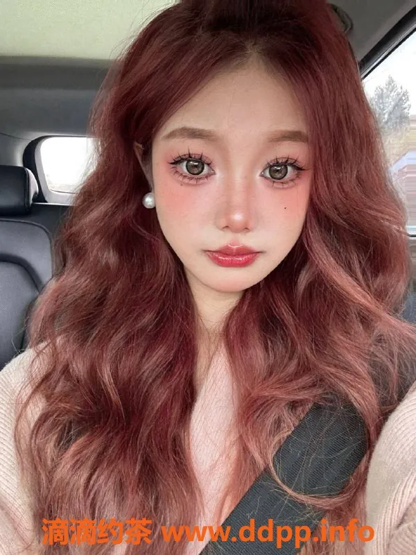 上海楼凤-普陀小丫丫福利拍卖，原价1400P现1100P