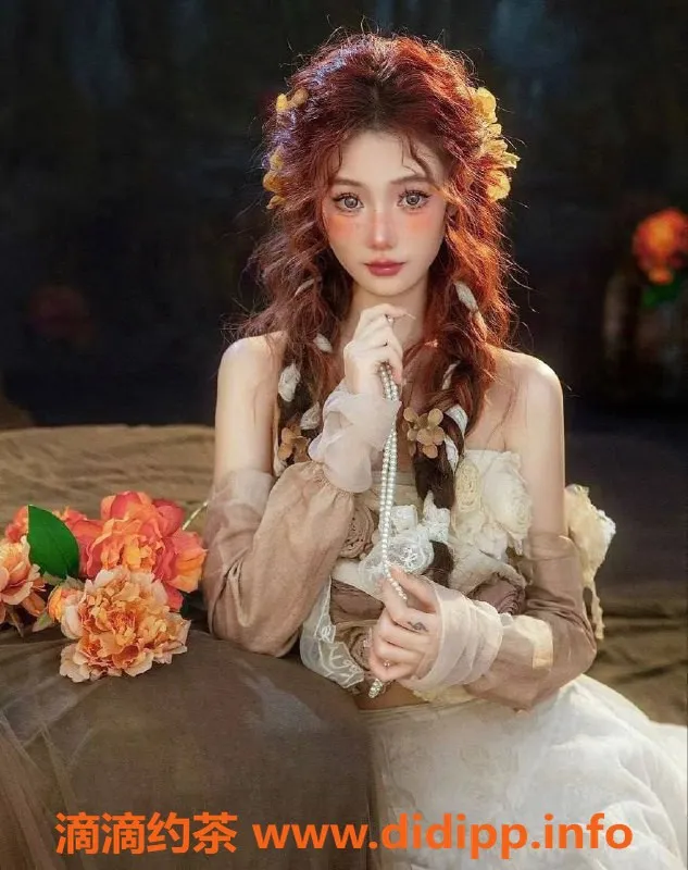 上海楼凤-普陀小丫丫福利拍卖，原价1400P现1100P