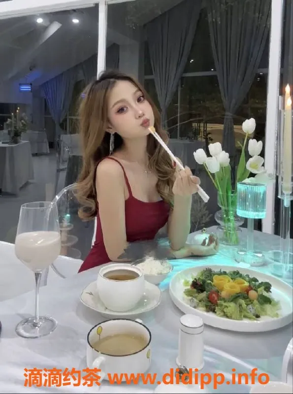 上海楼凤资源信息,普陀小丫丫福利拍卖，原价1400P现1100P