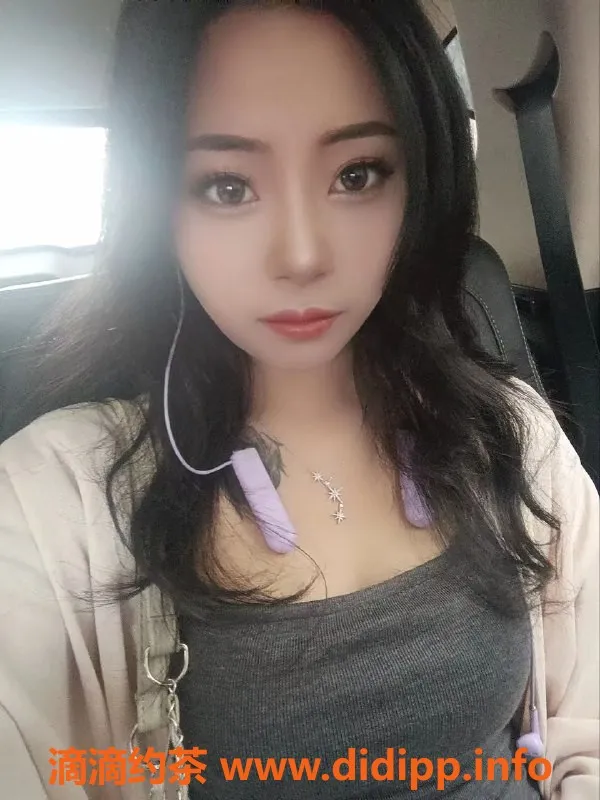 北京上门服务资源信息,哒哒兔，700起步，服务全城送上门