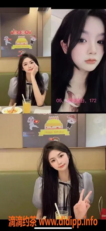 厦门楼凤资源信息,小白，172高91重的魅力新星