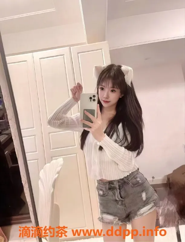上海楼凤资源信息,闵行嫩妹小熊 165cm 46KG 1000元起
