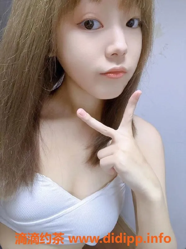 上海楼凤-浦东洛洛，168身高，46体重，C罩杯，1100元起