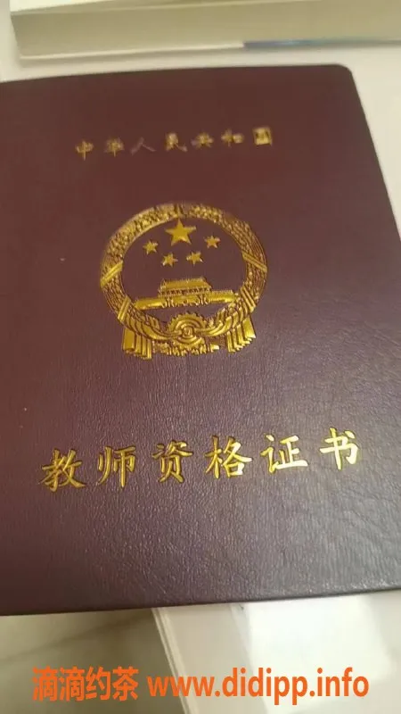 深圳楼凤-龙岗汐汐，御姐英语老师，私教&外出服务