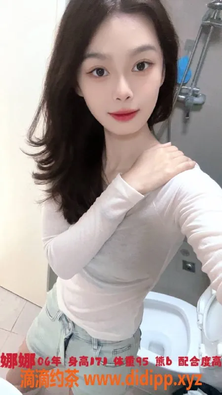 北京楼凤-高碑店甜心小宝贝，800元起，无套服务